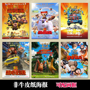 河畔学院硕士offer